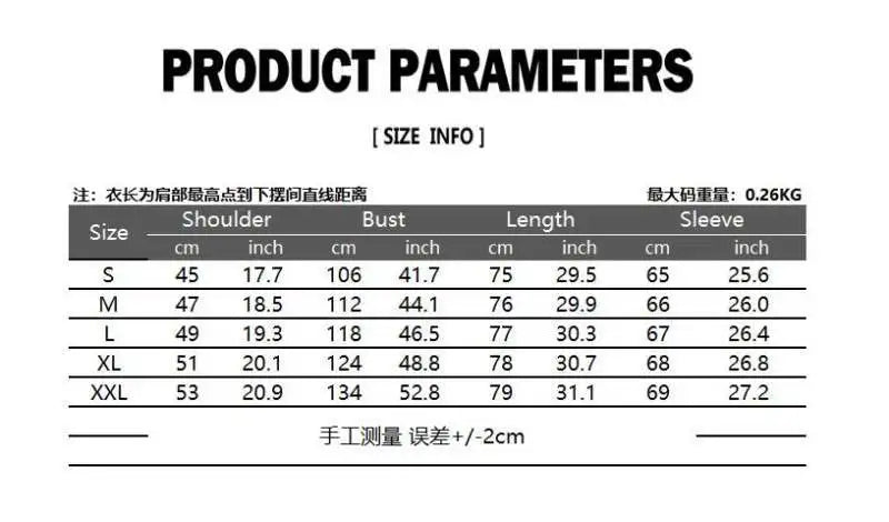 Bright face shirt, men's long sleeved autumn and winter men's clothing, satin nightclub style, solid color trend, men's trend