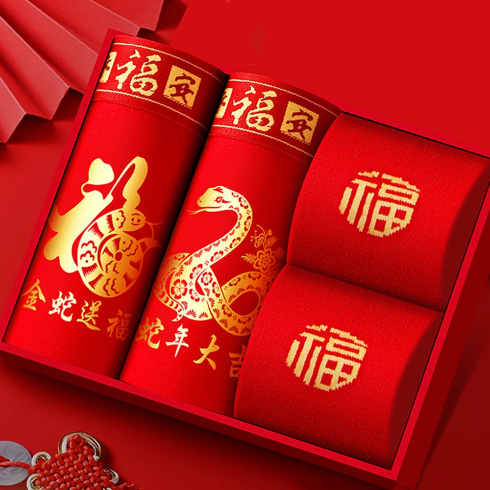 Men's Panties And Socks Boxers shorts Cotton Breathable Antibacterial Underpants Briefs Red Chinese New Year Underwear Trunks