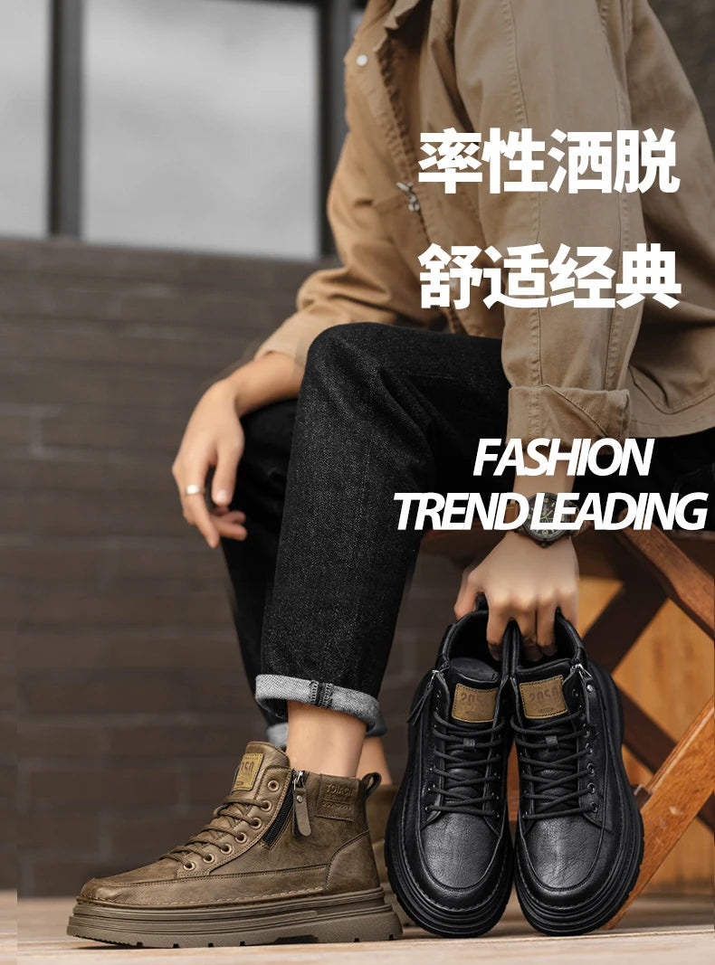 Men's high top boots new casual fashion comfort casual boots wear-resistant height increasing versatile high top workwear boots