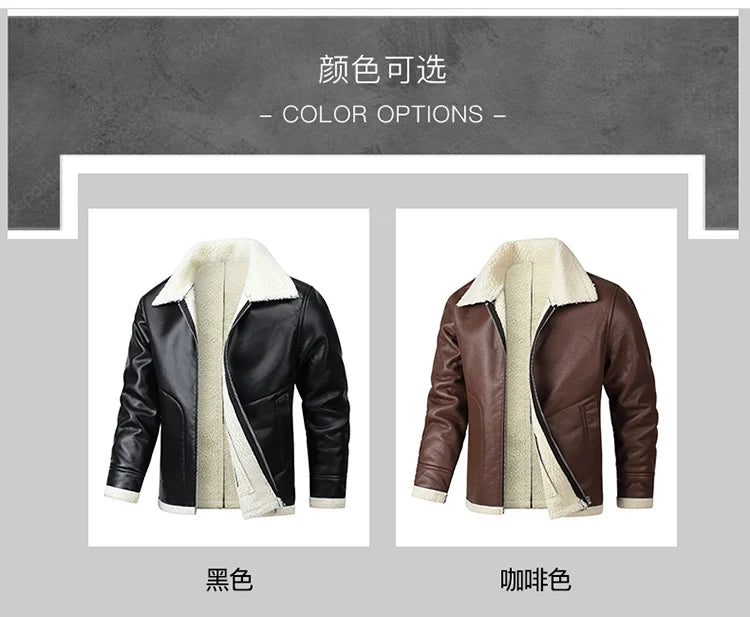 Men Autumn Oversized Leather Jacket Winter Men's Standing Collar with Plush and Thickened Business Leisure PU Washed Jacket