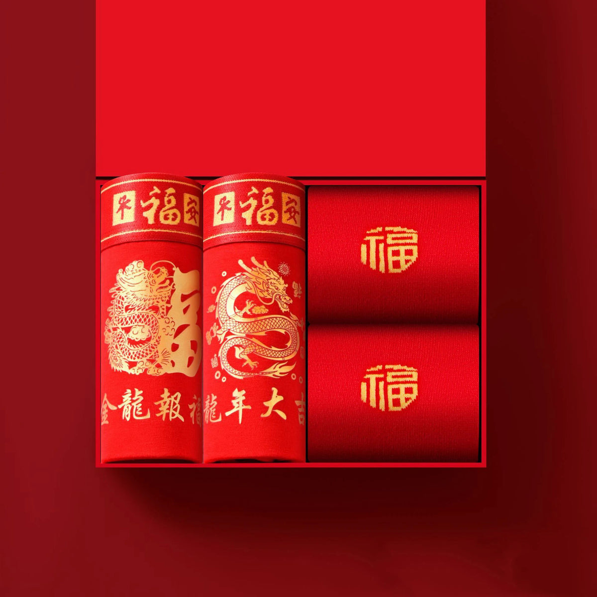 Men's Panties And Socks Boxers shorts Cotton Breathable Antibacterial Underpants Briefs Red Chinese New Year Underwear Trunks