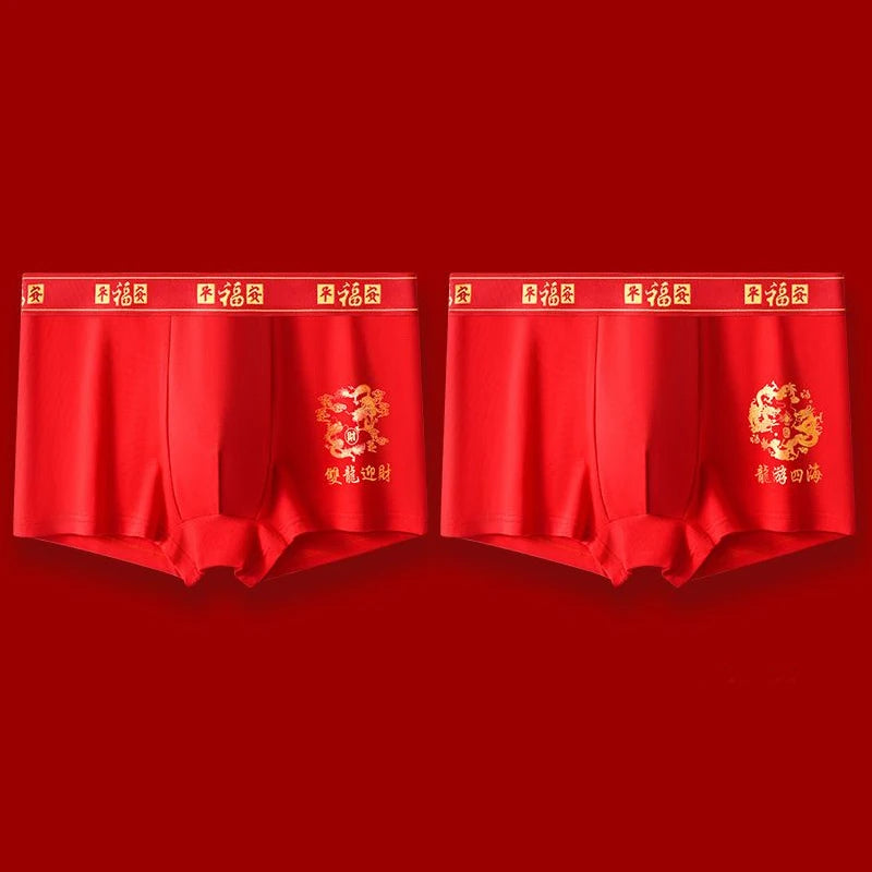 Men's Panties And Socks Boxers shorts Cotton Breathable Antibacterial Underpants Briefs Red Chinese New Year Underwear Trunks