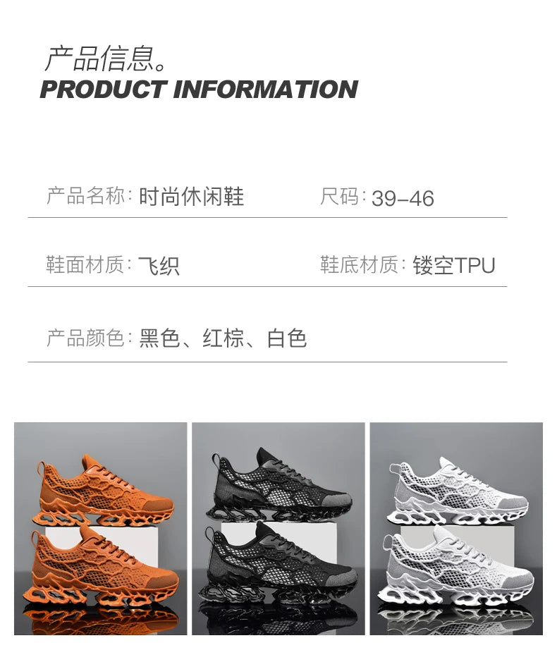 2023 new Shoes For men Sneakers Male casual Mens Shoes tenis Luxury shoes Trainer Race Breathable Shoes fashion loafers running