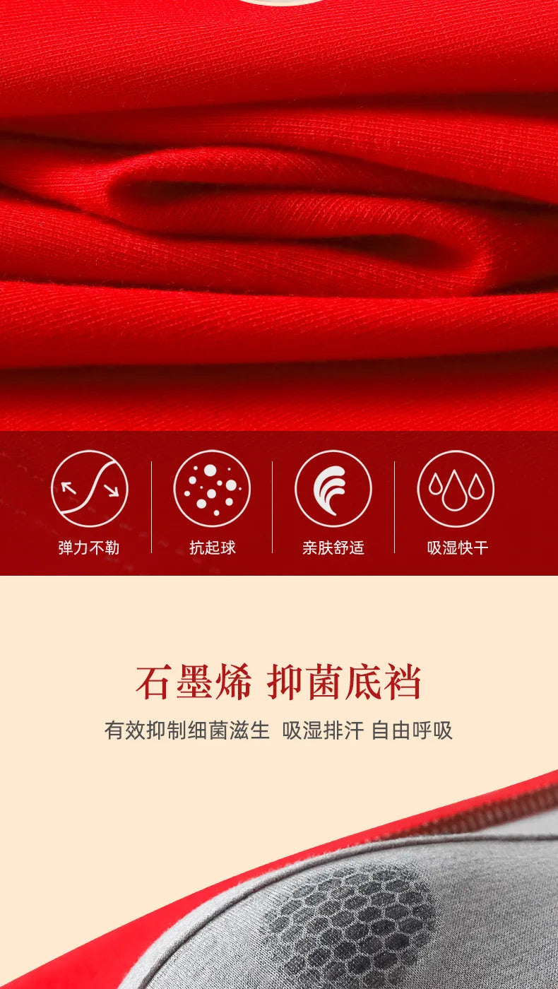 Men's Panties And Socks Boxers shorts Cotton Breathable Antibacterial Underpants Briefs Red Chinese New Year Underwear Trunks