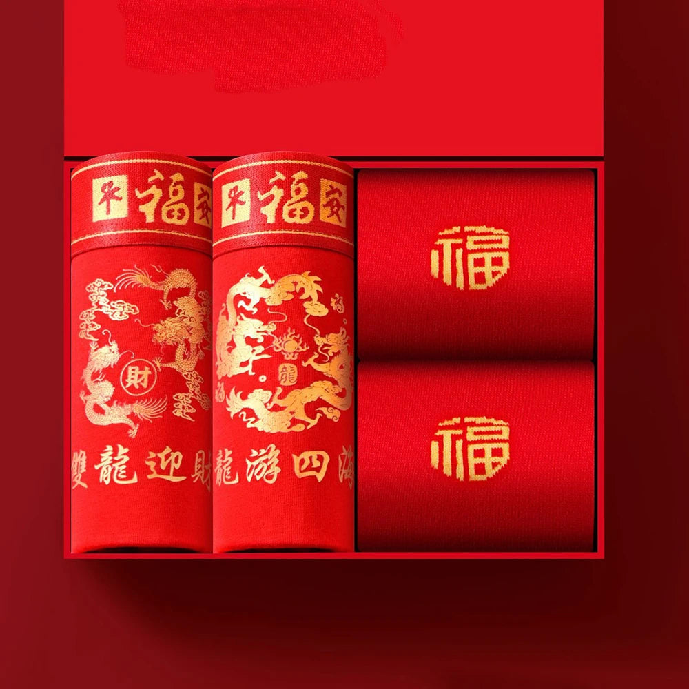 Men's Panties And Socks Boxers shorts Cotton Breathable Antibacterial Underpants Briefs Red Chinese New Year Underwear Trunks