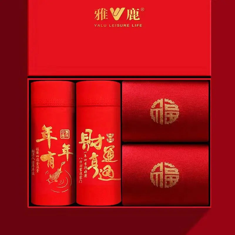 Men's Panties And Socks Boxers shorts Cotton Breathable Antibacterial Underpants Briefs Red Chinese New Year Underwear Trunks