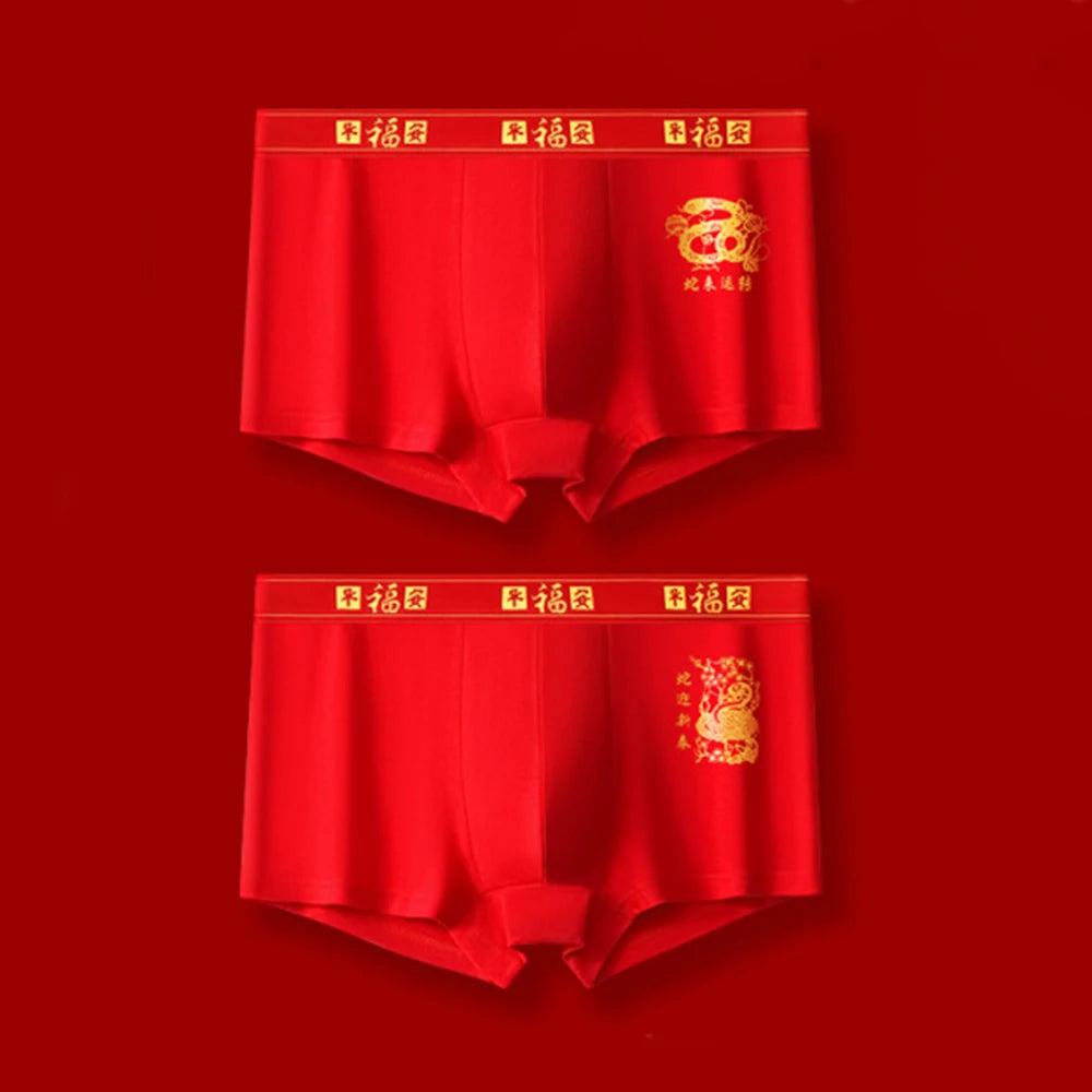 Men's Panties And Socks Boxers shorts Cotton Breathable Antibacterial Underpants Briefs Red Chinese New Year Underwear Trunks