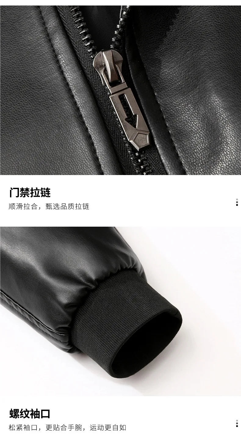 Spring And Autumn Locomotive Leather Jacket Men's Jacket Young Men's Stand-up Collar Casual Handsome Leather Jacket Men