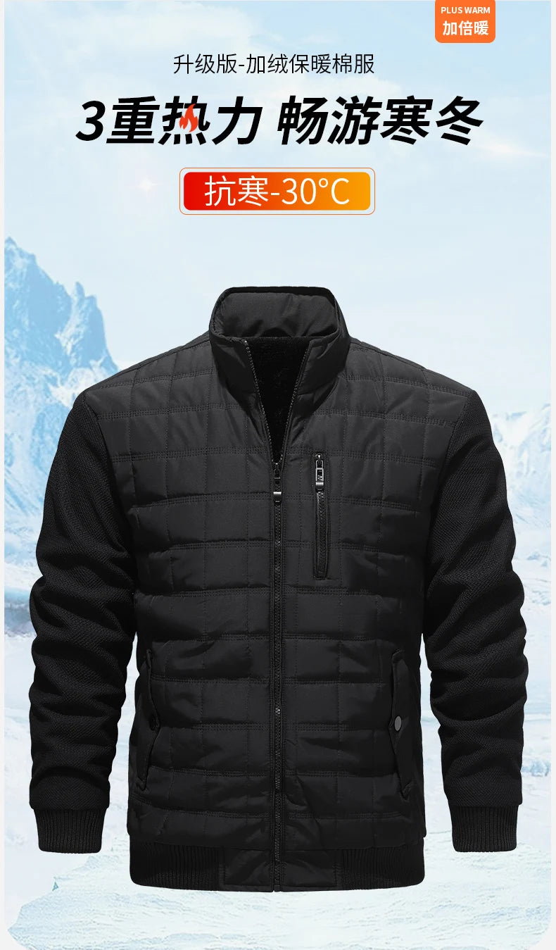 Cotton Padded Baseball Collar Jacket Men's Autumn and Winter New Style Business Windproof Casual Jacket Cotton Jacket Clothes