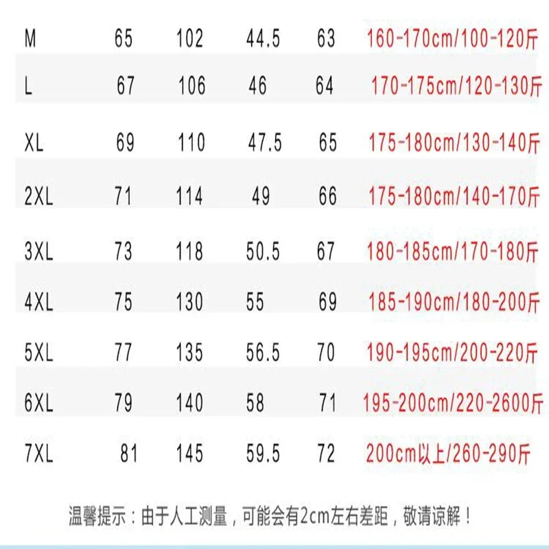 Men's custom brand logo autumn jacket, warm and waterproof windbreaker, plus size casual 7Xl, green, black and red outdoor jacke