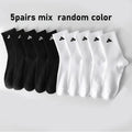 5/10 Pairs of Men's Mid-Calf Socks, Breathable and Sweat-Absorbent, Mixed Colors, Unisex