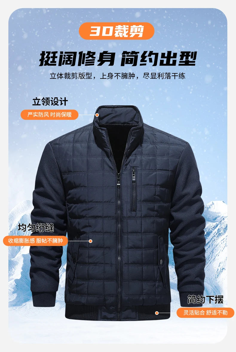 Cotton Padded Baseball Collar Jacket Men's Autumn and Winter New Style Business Windproof Casual Jacket Cotton Jacket Clothes