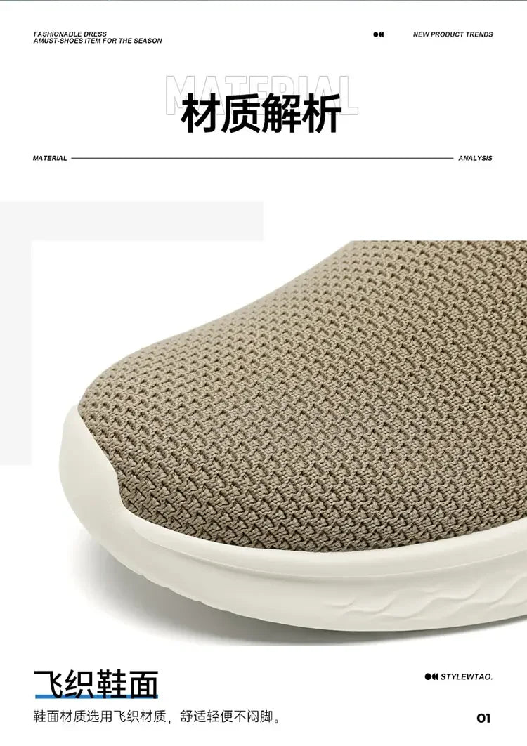 Men Sneakers Breathable Lightweight Soft Zero Drop Sole Barefoot Wide-toed Shoes Fashion Men Casual Shoes Outdoor Running Shoes