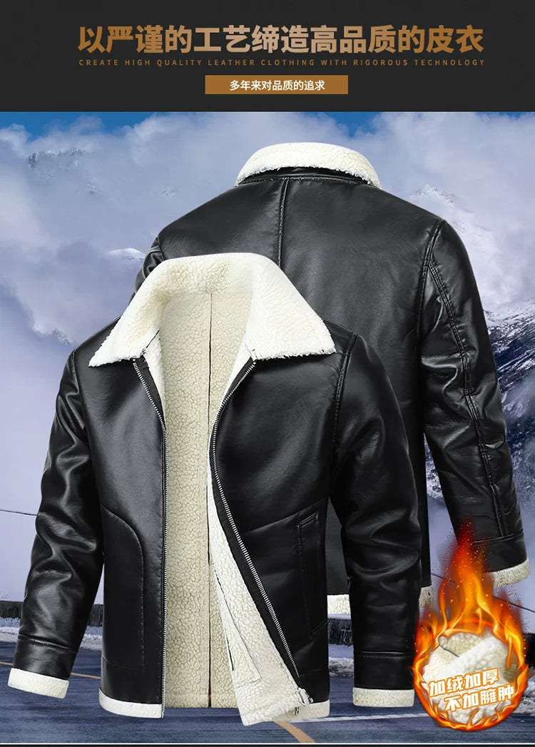 Men Autumn Oversized Leather Jacket Winter Men's Standing Collar with Plush and Thickened Business Leisure PU Washed Jacket