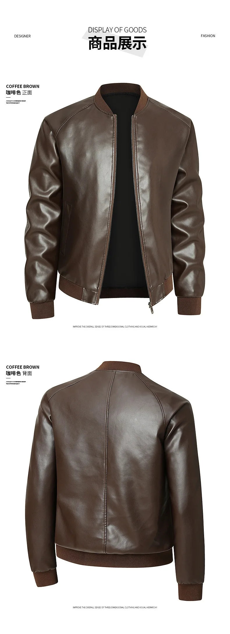 Spring And Autumn Locomotive Leather Jacket Men's Jacket Young Men's Stand-up Collar Casual Handsome Leather Jacket Men