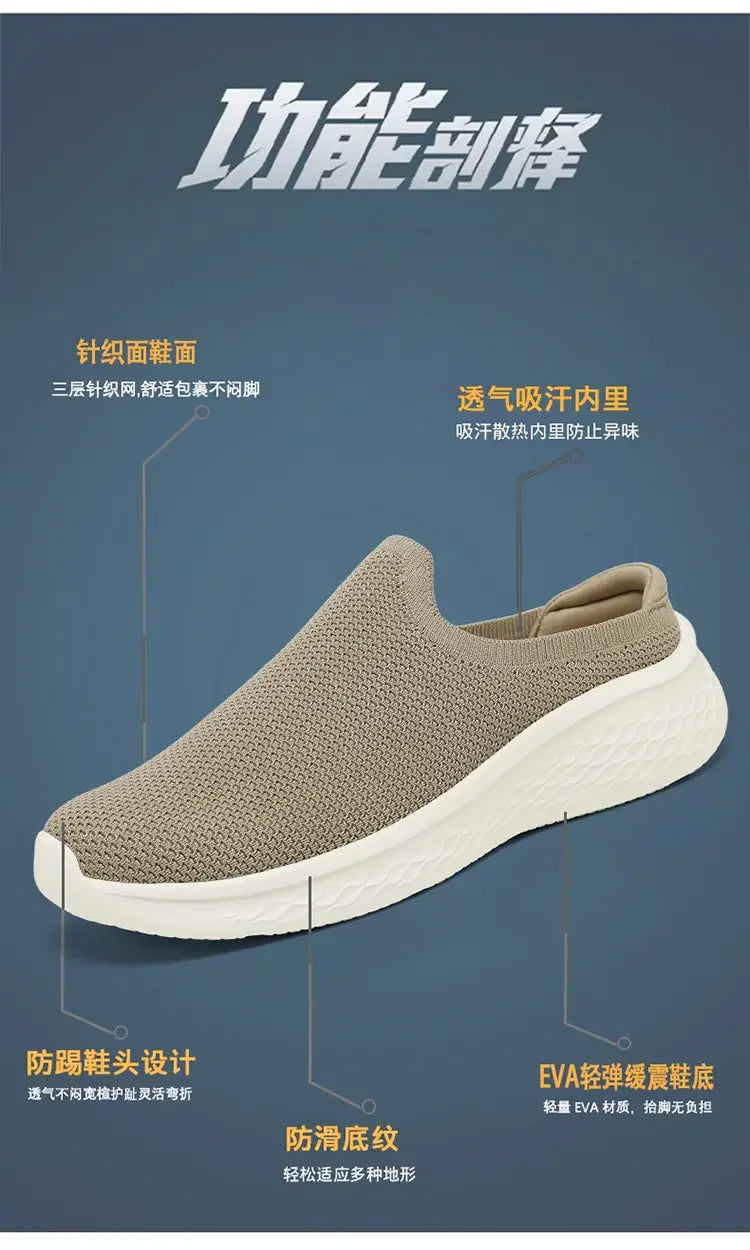 Men Sneakers Breathable Lightweight Soft Zero Drop Sole Barefoot Wide-toed Shoes Fashion Men Casual Shoes Outdoor Running Shoes