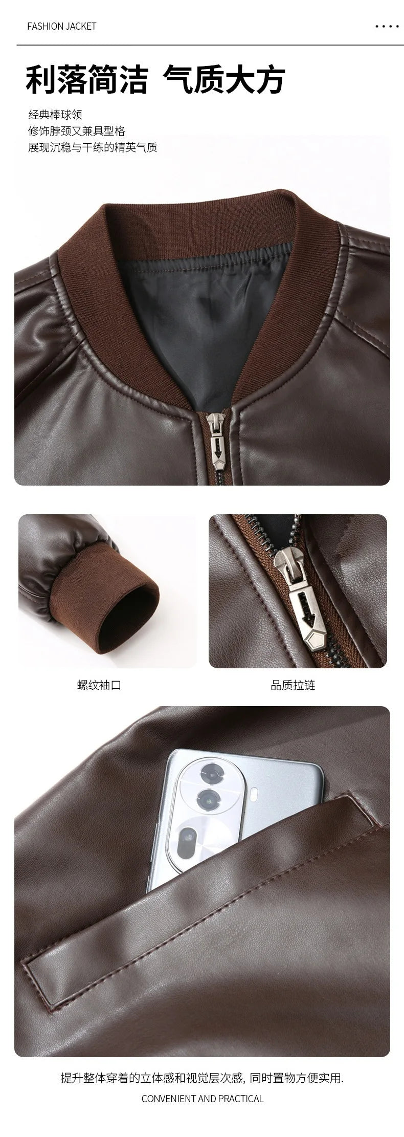 Spring And Autumn Locomotive Leather Jacket Men's Jacket Young Men's Stand-up Collar Casual Handsome Leather Jacket Men