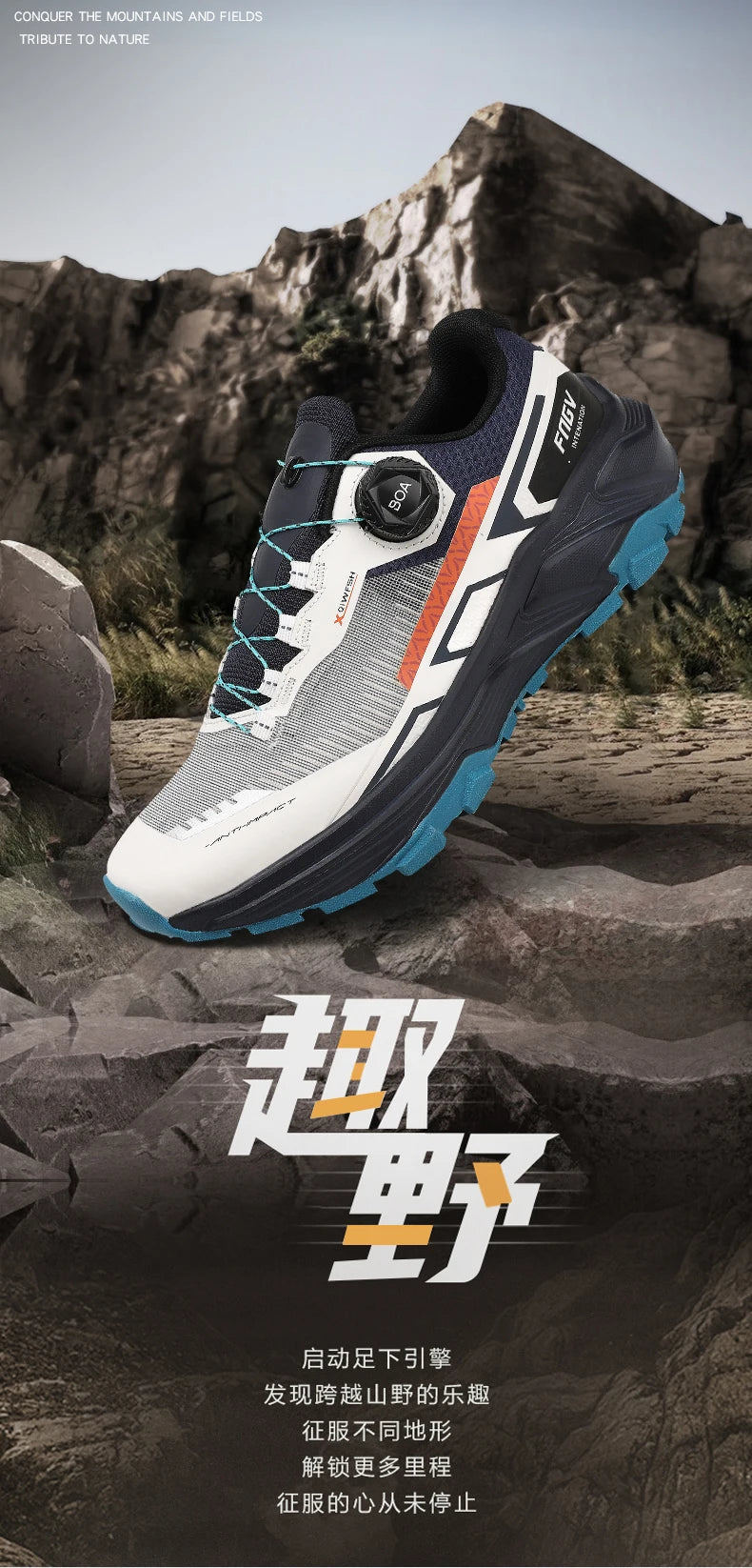 Shoes for Men 2025 New Men Sneakers Leather Waterproof Mountaineering Camping Hiking Shoes Thick Sole Comfortable Running Shoes