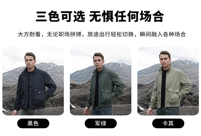 High Quality Handsome Male Jacket Spring Autumn Men's Business Casual Jacket Men Zipper Solid Color Fashion Stand Collar Coats