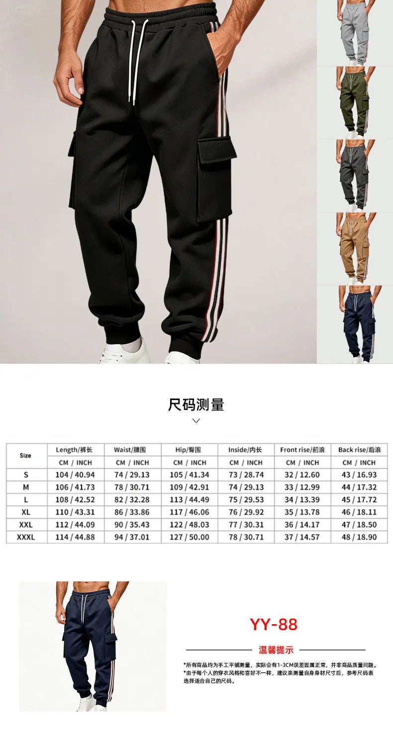 Men Striped Cargo Joggers Multi Pocket Drawstring Elastic Waist Sweatpants Hip Hop Streetwear Loose Fit Sports Casual Pants