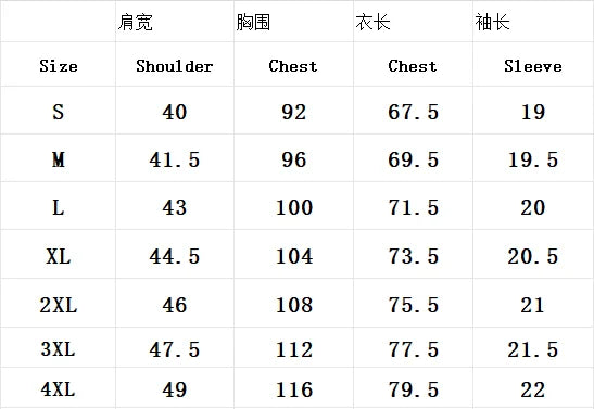 Men's Embroidered Polo Shirt - Fashionable Sports Top Comfortable and Breathable Casual High-End T-Shirt for Summer -Men's Shirt