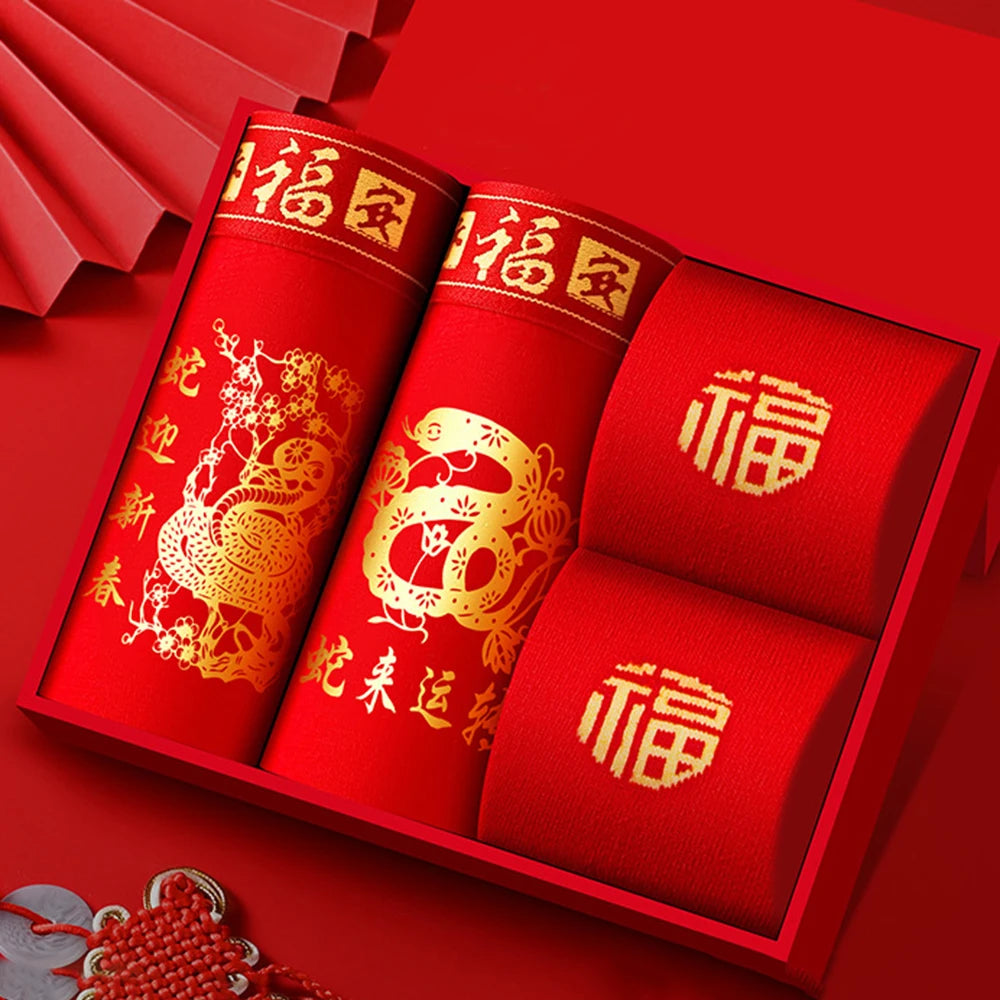 Men's Panties And Socks Boxers shorts Cotton Breathable Antibacterial Underpants Briefs Red Chinese New Year Underwear Trunks