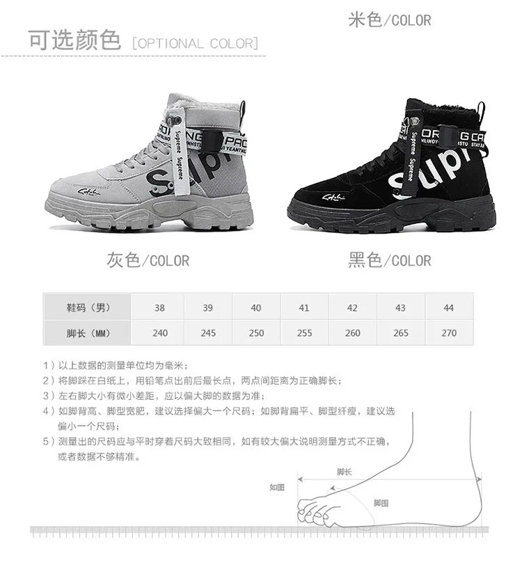 Men Boots 2026 New Versatile in Summer Round Toe High Top Leather Boots Man Sports Boots Men's Shoes