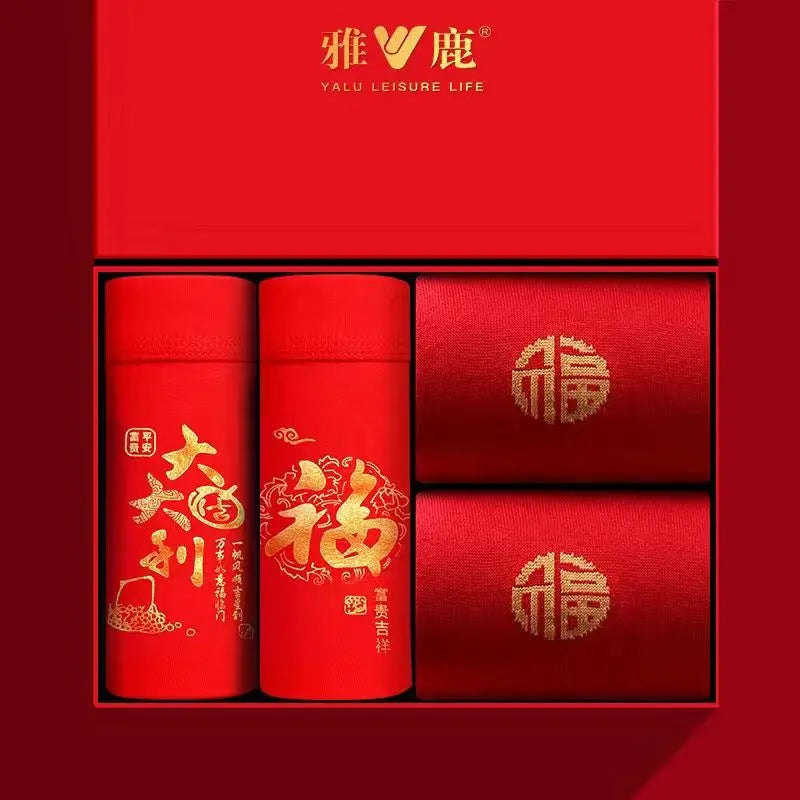 Men's Panties And Socks Boxers shorts Cotton Breathable Antibacterial Underpants Briefs Red Chinese New Year Underwear Trunks