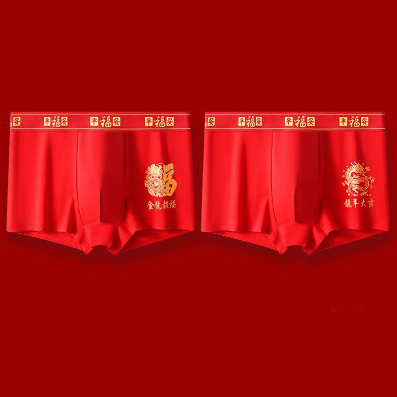 Men's Panties And Socks Boxers shorts Cotton Breathable Antibacterial Underpants Briefs Red Chinese New Year Underwear Trunks