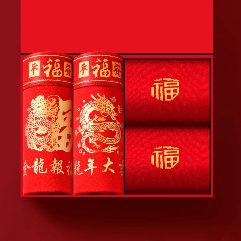 Men's Panties And Socks Boxers shorts Cotton Breathable Antibacterial Underpants Briefs Red Chinese New Year Underwear Trunks