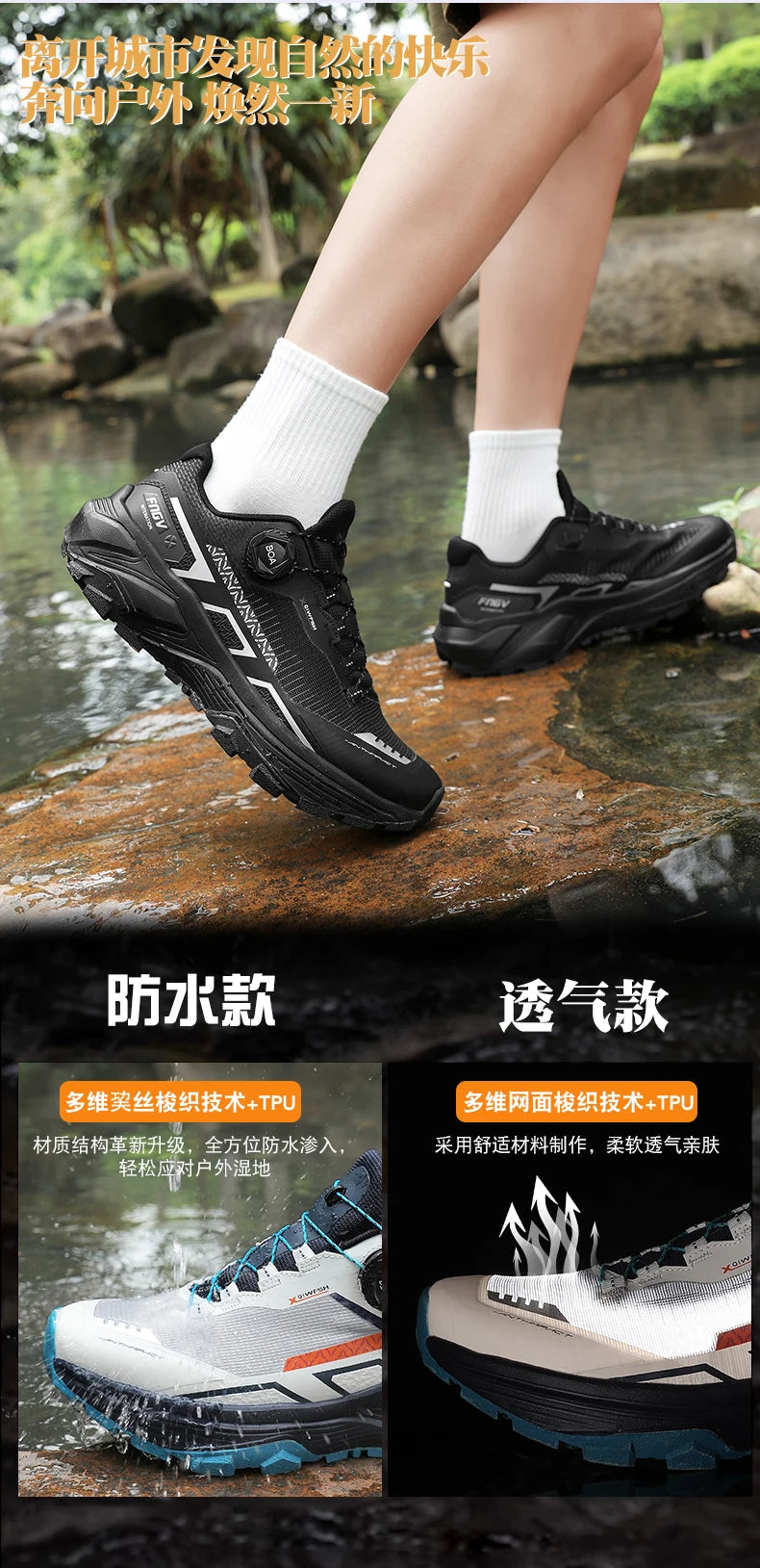 Shoes for Men 2025 New Men Sneakers Leather Waterproof Mountaineering Camping Hiking Shoes Thick Sole Comfortable Running Shoes