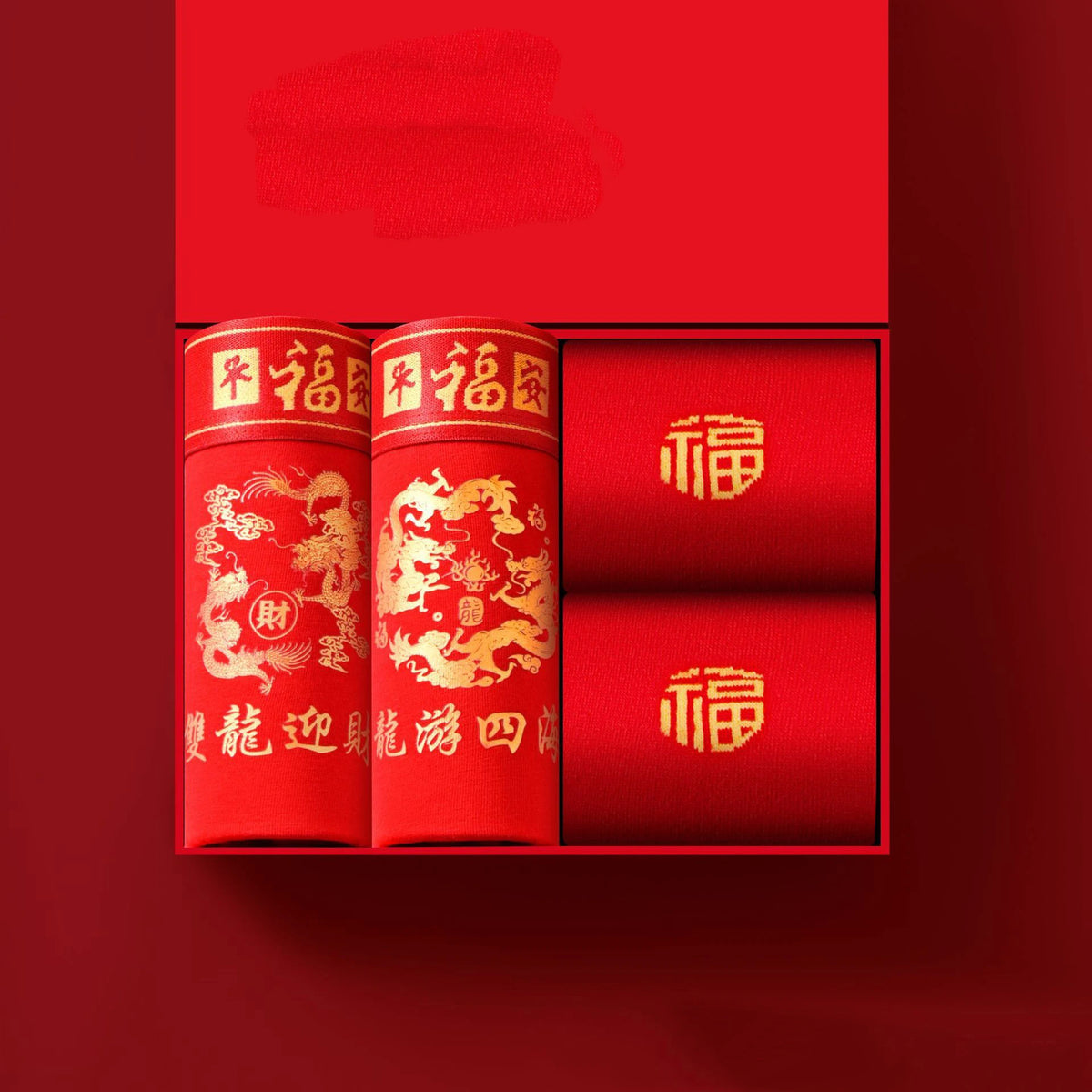 Men's Panties And Socks Boxers shorts Cotton Breathable Antibacterial Underpants Briefs Red Chinese New Year Underwear Trunks