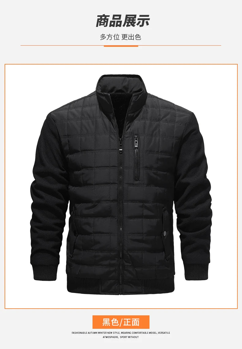Cotton Padded Baseball Collar Jacket Men's Autumn and Winter New Style Business Windproof Casual Jacket Cotton Jacket Clothes