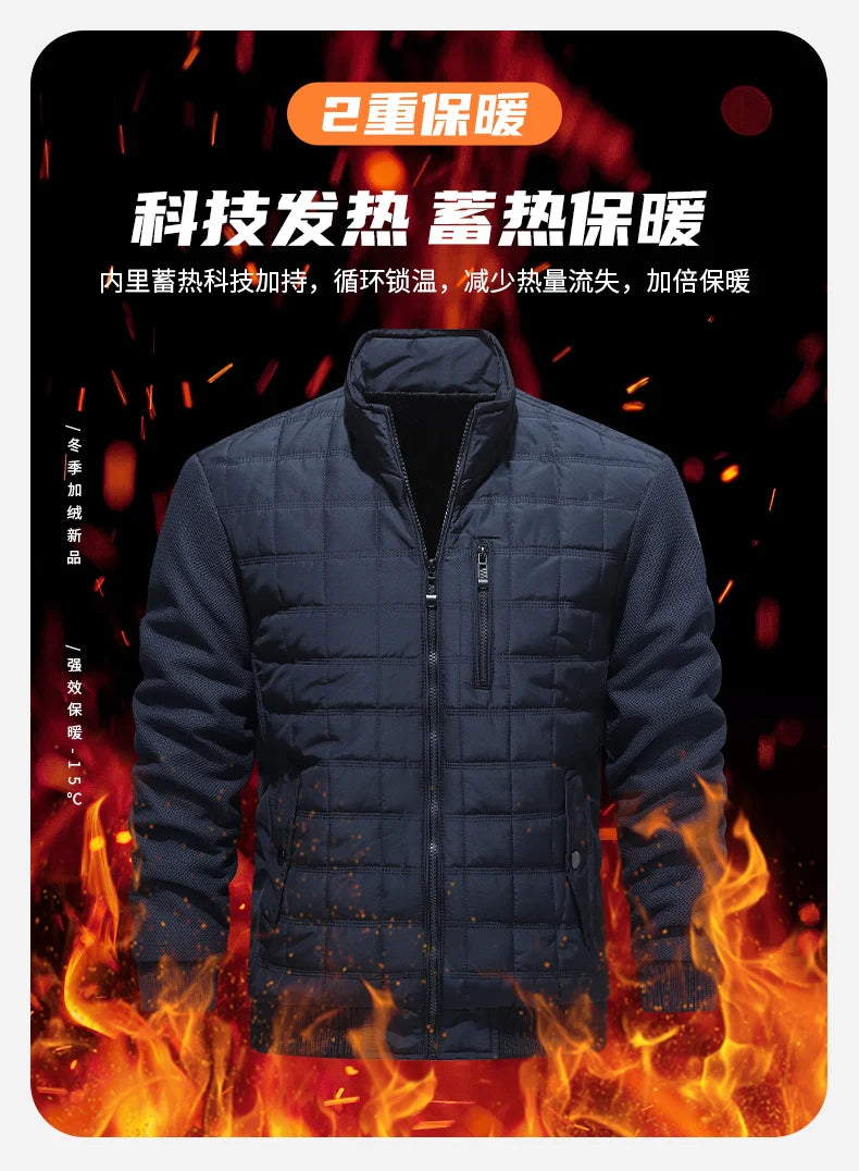 Cotton Padded Baseball Collar Jacket Men's Autumn and Winter New Style Business Windproof Casual Jacket Cotton Jacket Clothes