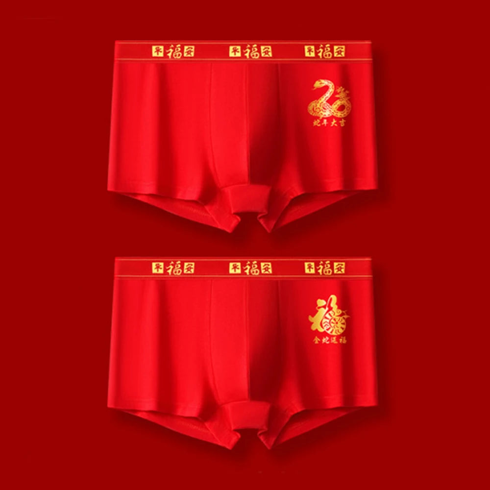 Men's Panties And Socks Boxers shorts Cotton Breathable Antibacterial Underpants Briefs Red Chinese New Year Underwear Trunks