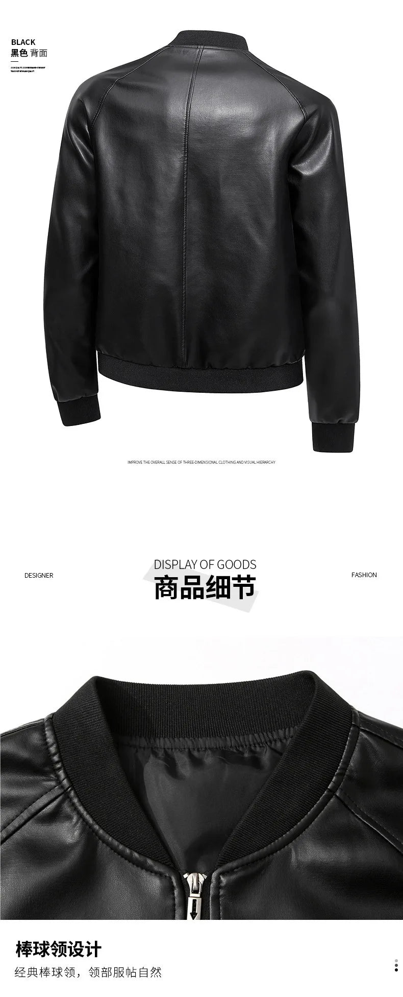 Spring And Autumn Locomotive Leather Jacket Men's Jacket Young Men's Stand-up Collar Casual Handsome Leather Jacket Men